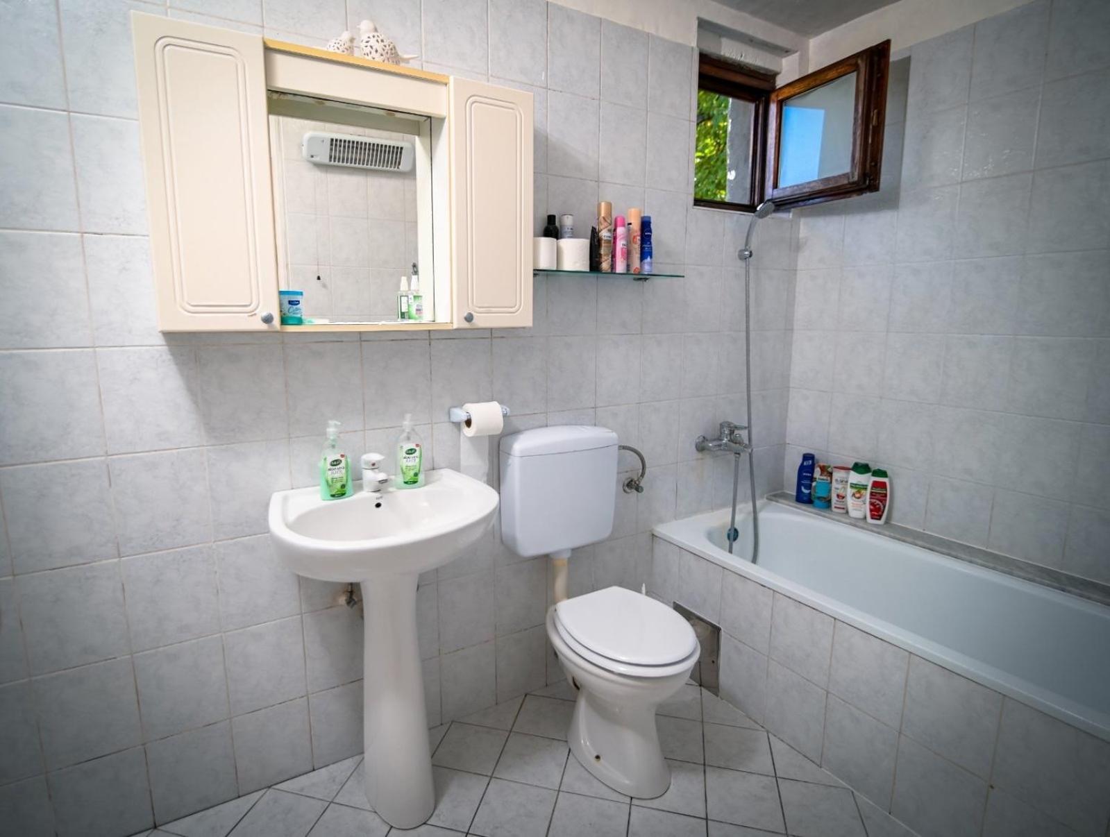 Lalić rooms Sarajewo Zewnętrze zdjęcie